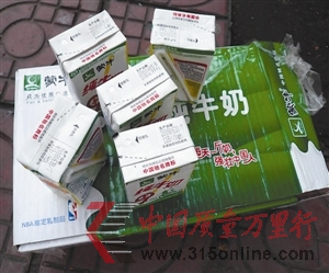 資料圖片 資料圖片