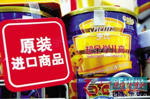 中國亨氏強調通過官方渠道銷售的亨氏奶粉為英國產。CFP/圖
