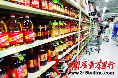 調(diào)和油被曝勾兌比例隨意 用低價(jià)油作主成分