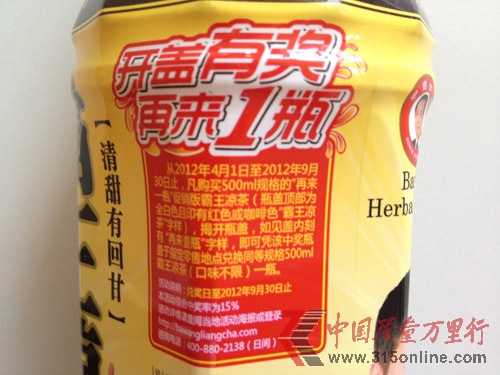 D2胶ʾ
