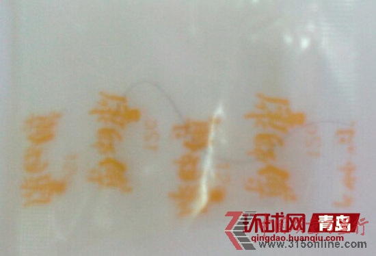 康師傅調(diào)料包中的頭發(fā) 康師傅調(diào)料包中的頭發(fā)