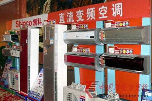 (資料圖) (資料圖)
