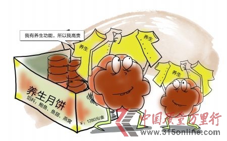商報圖形 徐喬唯 制 商報圖形 徐喬唯 制
