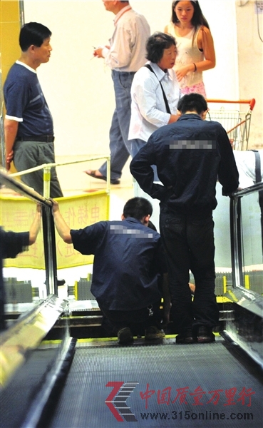 華聯(lián)北京五道口店扶梯斷裂維修人員稱長期超載