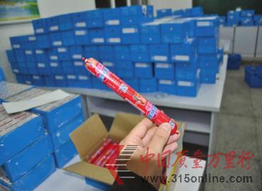 雨潤(rùn)集團(tuán)所產(chǎn)火腿腸被疑致38名小學(xué)生腹痛入院