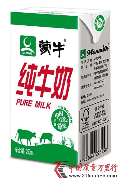 圖為蒙牛純牛奶250毫升裝(舊包裝) 圖為蒙牛純牛奶250毫升裝(舊包裝)