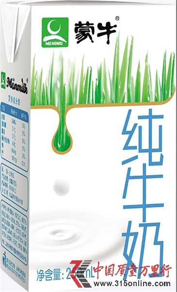 圖為蒙牛純牛奶250毫升裝(新包裝) 圖為蒙牛純牛奶250毫升裝(新包裝)