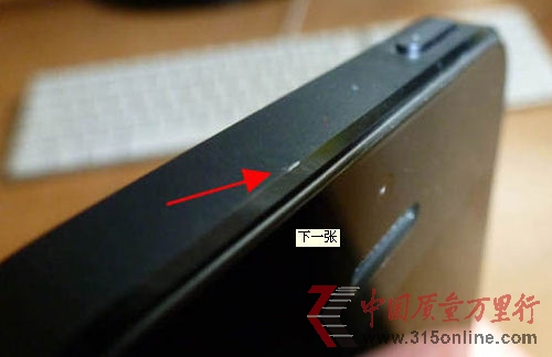 Diphone5F(xin)