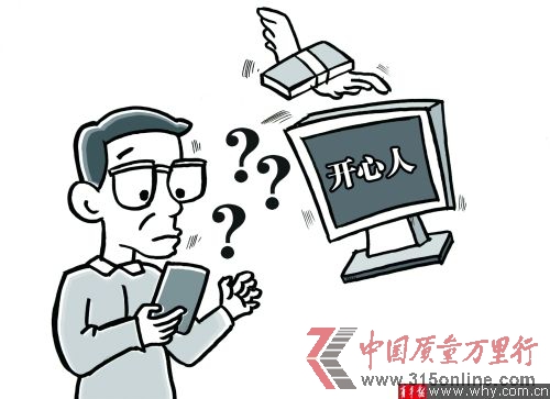 余儒文 繪 余儒文 繪