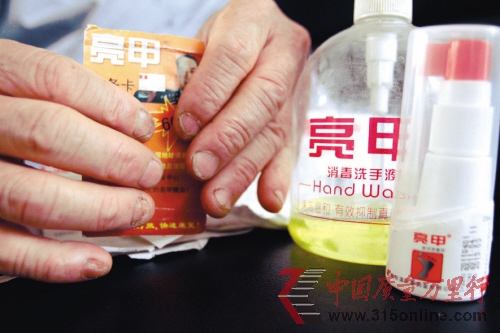 本以為灰指甲已經治好,沒想到停藥后更加嚴重 本以為灰指甲已經治好,沒想到停藥后更加嚴重
