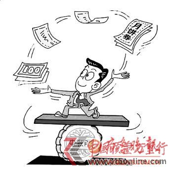 中秋禮券暗存炒差價利益鏈:月餅券紙上談餅
