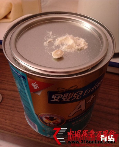 美贊臣奶粉喝出異物 美贊臣奶粉喝出異物