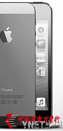 iPhone4Sȥ{飺C_ǧԪ