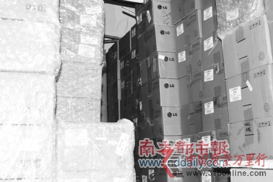 　　(來源：南方都市報 南都網