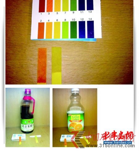 1.測(cè)過(guò)橙汁的專(zhuān)業(yè)PH 試紙(左)和附贈(zèng)的試紙(右) 2.測(cè)過(guò)米醋后的結(jié)果 3.測(cè)過(guò)橙汁后的結(jié)果