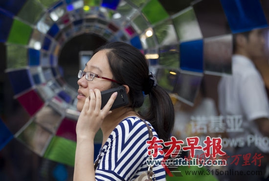 在東莞工廠之前，諾基亞中國在北京、上海、成都等地已經進行了一系列的裁員及重組。 魯海濤 早報資料