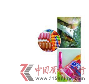 雙匯火腿頻現(xiàn)問題真相成謎發(fā)言人稱不需第三方鑒定