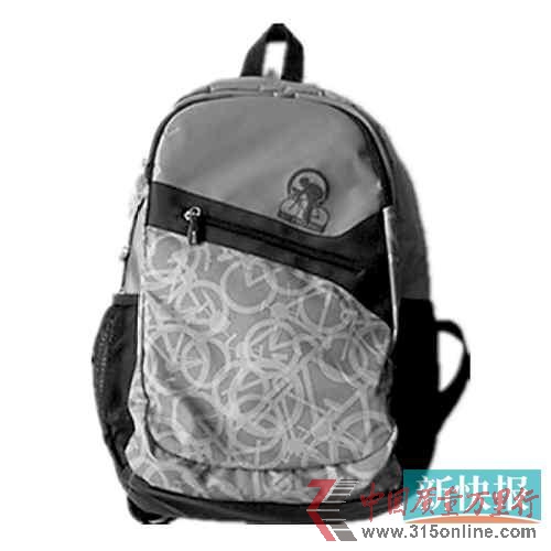 圖為361°皮包檢出不合格