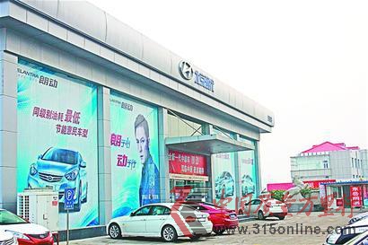 本報(bào)記者 崔云飛 本報(bào)記者 崔云飛