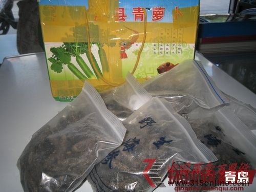 申通快遞送到的貨物缺少了三分之一的海參。