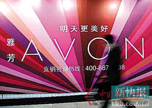 該公司近年來問題頻出,業績已大幅下滑 該公司近年來問題頻出,業績已大幅下滑