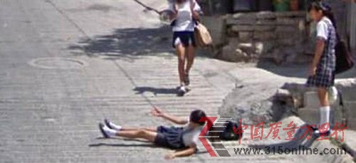 ־ܛyԇT²۹ȸStreet View