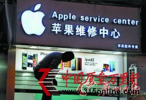 iPhoneĻҪQ Sޗlh