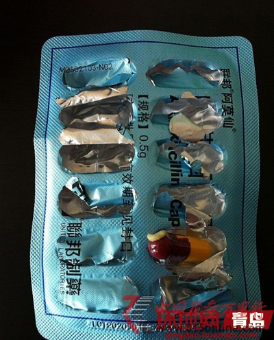 劉先生從阿莫西林膠囊里發現的蟲子 劉先生從阿莫西林膠囊里發現的蟲子