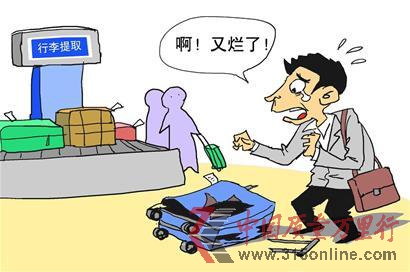 航空行李損壞按斤賠償遭質疑大鬧大賠小鬧小賠