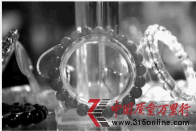 南洋玉器等品牌以次充好價值20元玻璃賣上萬元