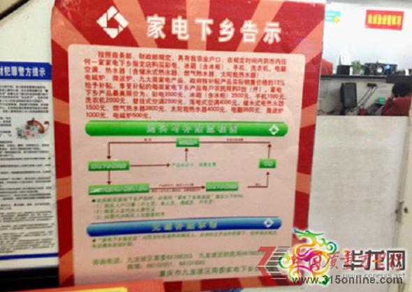 點擊圖片進入下一頁 點擊圖片進入下一頁