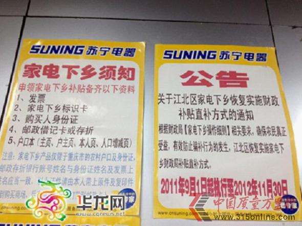 點擊圖片進入下一頁 點擊圖片進入下一頁