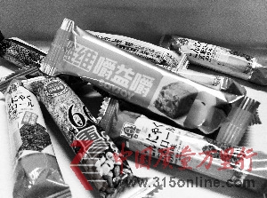 維維嚼益嚼 維維嚼益嚼