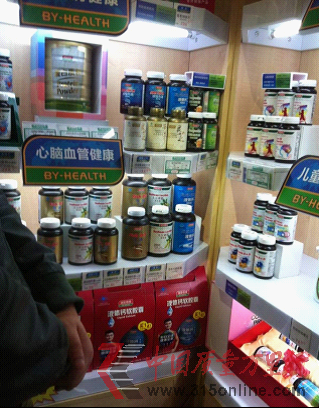 湯臣倍健銷售亂象調(diào)查:多款產(chǎn)品涉嫌違規(guī)宣傳