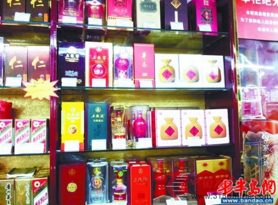 酒鬼酒檢出塑化劑青島市場部分超市仍未下架