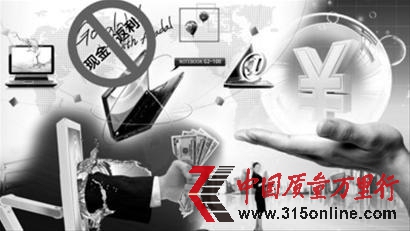 W(wng)վF(xin)Ԍ̭ͣ