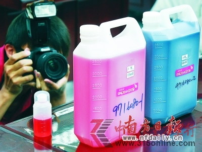 塑命難逃:號稱無上妙品酒鬼酒都出問題