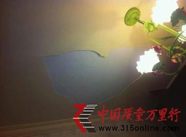 歐尚超值電熱毯換購被指蒙人回應稱是誤會