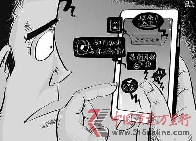 人民視覺供圖。