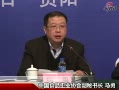 馬勇談塑化劑危害性