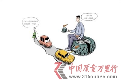 本報漫畫謝瑤