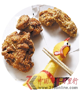 肯德基承認供應商把關缺失否認3萬噸雞肉被封