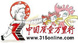 Serial Reports ׷顰ˎuTϵЈD/w