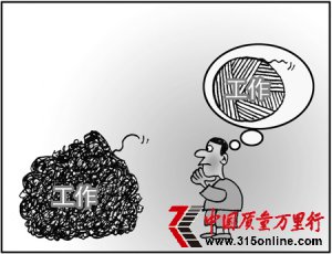 []sĆ}λ εĆ}l