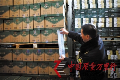 北京禧寶露8.4萬箱早產飲料被封存公司停業整頓