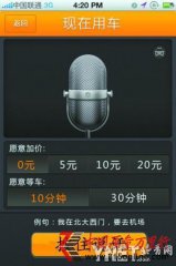 ܇APPF(xin)AӃr(ji)܇ ·߅˿