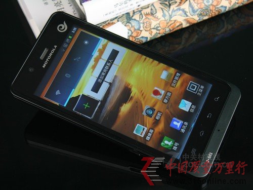 Z920Bµ I939Dű