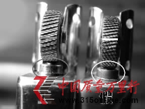  ʯ݆ WṩZippoCȈD