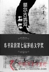 xtӽL(zhng)ƪСf(shu)~ż{Ұи