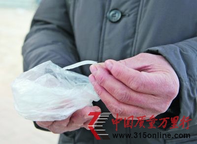 疑似問題銀魚1。轉(zhuǎn)自揚(yáng)子晚報(bào)
